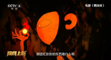 久久毛片电影